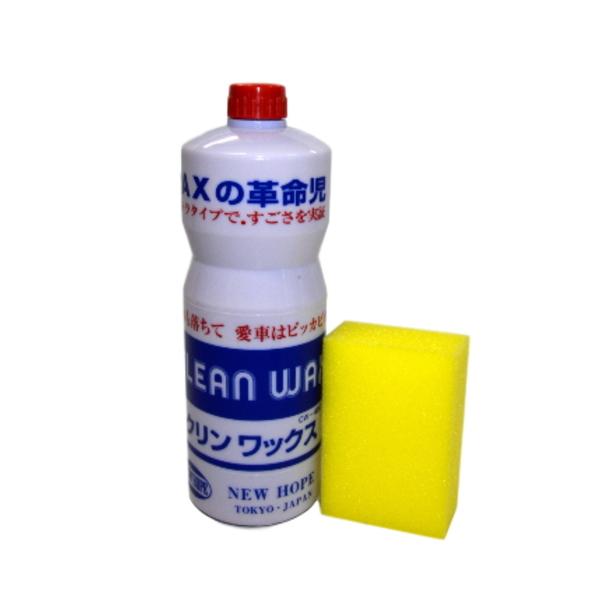 他サイト： NewHope ニューホープ CW-480 クリンワックス 1L （淡色車用）の商品画像