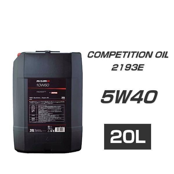 NISMO ニスモ KL050-RS40P コンペティションオイル 5W40 20L type