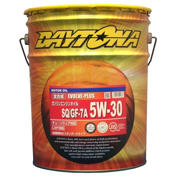 DAYTONA 5W-30 SQ/GF-7A EVOLVE PLUS デイトナ エボルブプラス
