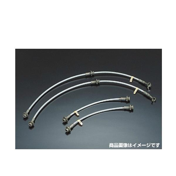 NISMO ニスモ 46200-RSS50 ブレーキホースセット 日産 : クリーズ