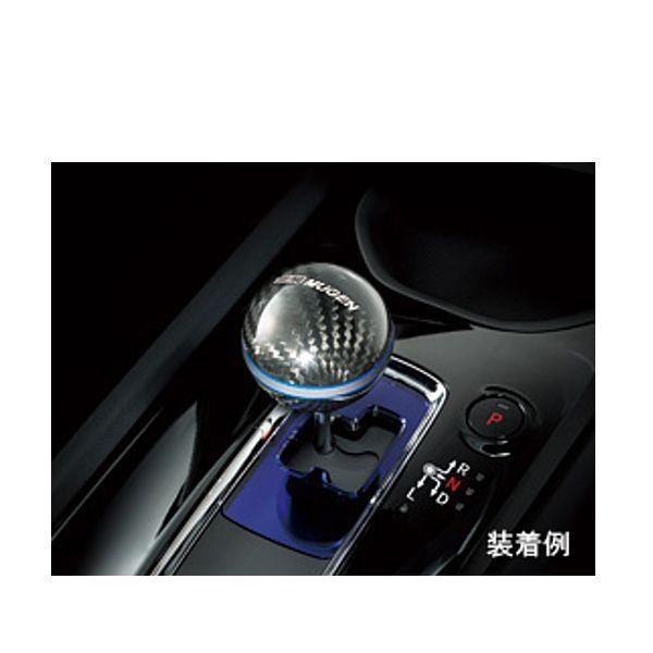 無限 カーボンセレクトノブ 54130-XMR-K0S0-HV シフトノブ MUGEN 