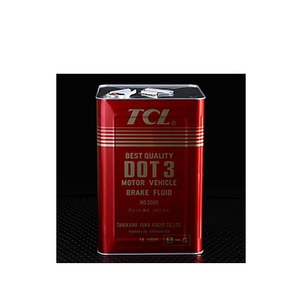 TCL 谷川油化 B-4 ブレーキフルード DOT3 18L ブレーキオイル 【北海道