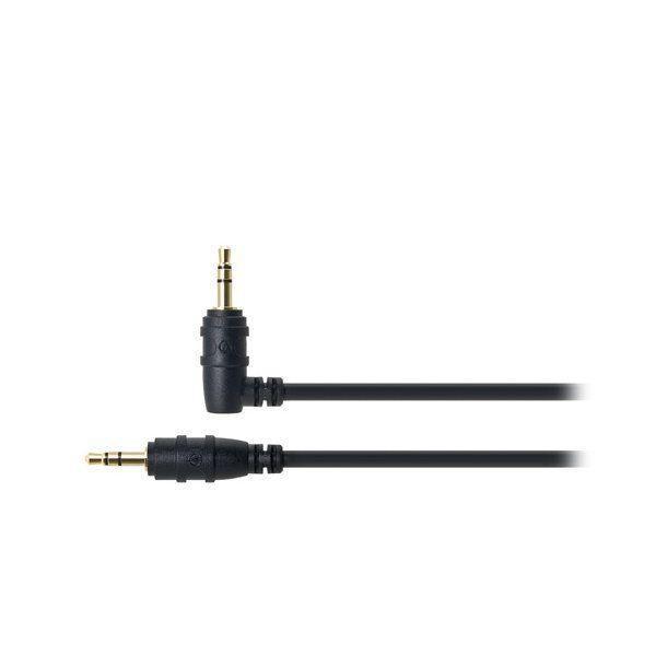 オーディオテクニカ（audio-technica） AT-CA44S/1.5 φ3.5mm金メッキ
