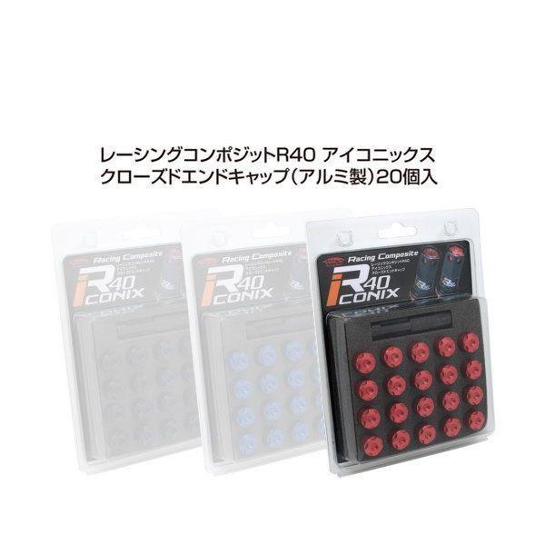 74750434_5