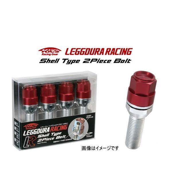 KYO-EI 協永産業 KIC3528R4 キックス・レデューラレーシング・アルミ