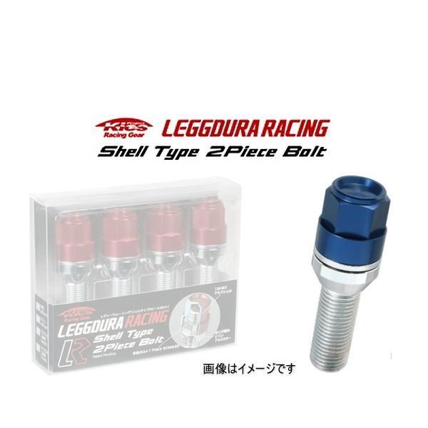 KYO-EI 協永産業 KIC8028U4 キックス・レデューラレーシング・アルミ