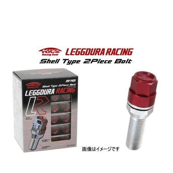 ★決算特価商品★ デジキャン アルミレーシングロックナット レッド ロゴ無 袋タイプ45mm P1.5 ALN4515RE-LL トヨタ マークII - ホイール・タイヤ周辺用品