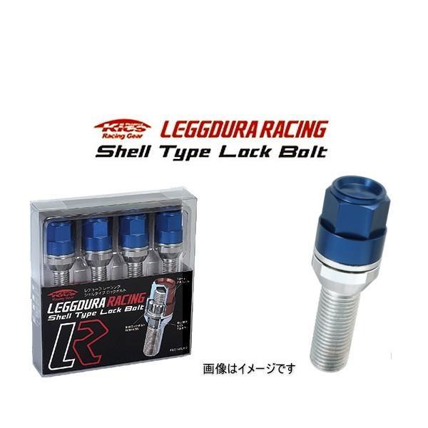 KYO-EI 協永産業 KIL3528U キックス・レデューラレーシング・アルミ