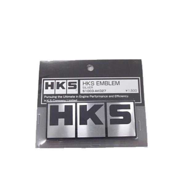 HKS エンブレム シルバー 51003-AK027