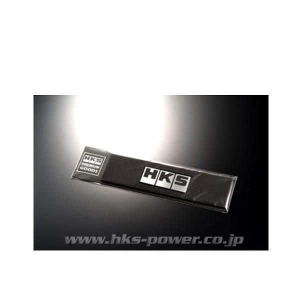 HKS（エッチケーエス） エンブレム 51003-AK125 SILVER : クリーズ