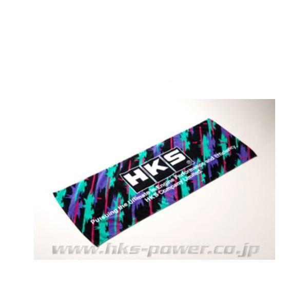 HKS 51007-AK205 タオル SPORTS TOWEL : クリーズオンライン - 通販