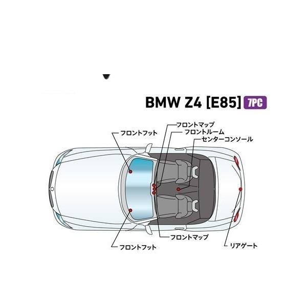 BREX ブレックス BPC863 インテリアフルLEDデザイン -gay- BMW Z4 (E85)