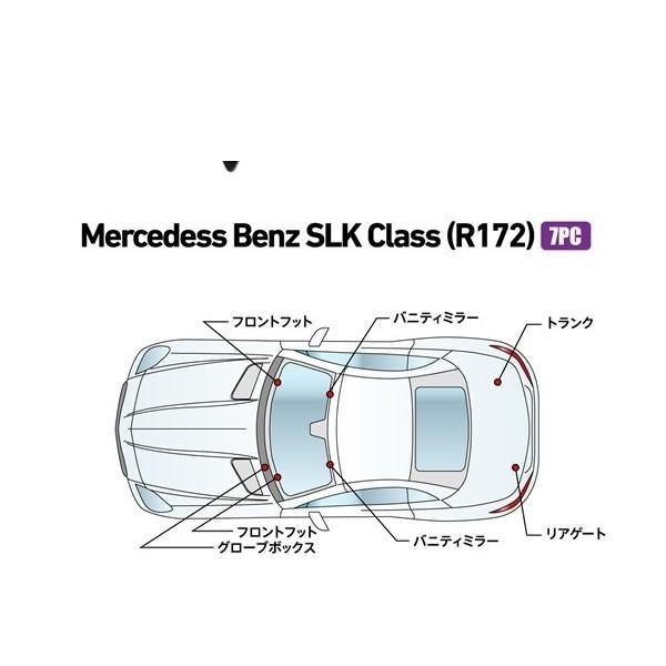 BREX ブレックス BPC751 インテリアフルLEDデザイン -gay- メルセデス ベンツ SLK クラス (R172)