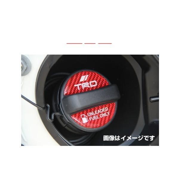 TRD TRD MS010-00015 フューエルキャップガーニッシュ テザー（ヒモ
