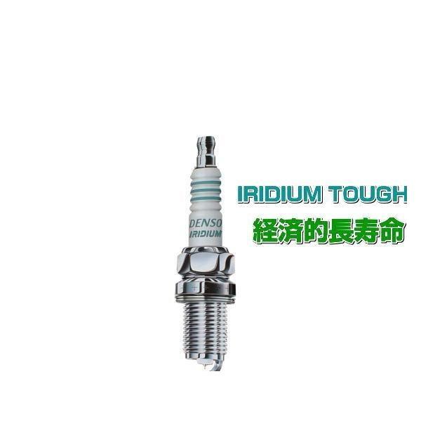 未開封です デンソー ネコポス可能 DENSO VW22 イリジウムタフプラグ 1本