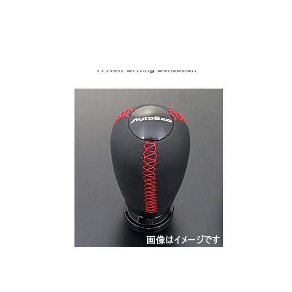 あ オートエクゼ AutoExe A1397-03 レザーシフトノブ AT車(アクティブ