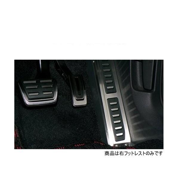 フォルクスワーゲン（Volkswagen） maniacs マニアックス FPM-6701R4