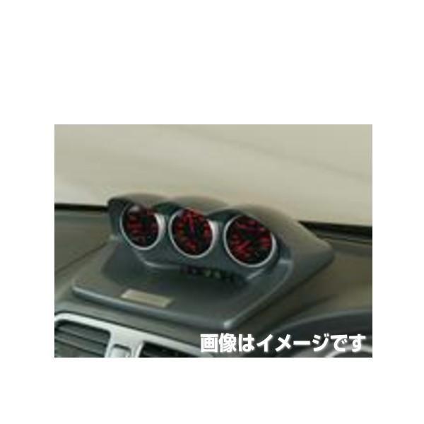 ZERO SPORTS（ゼロスポーツ） 0930003 トリプルメーターフード グレー 