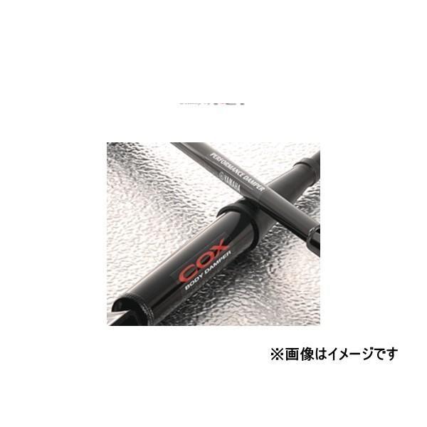 ハイエース FET COX COX200 ボディダンパー ハイエース/レジアスエース