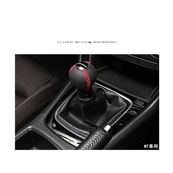 Autoexe オートエクゼ A1341 03 シフトノブ 球形状 Mt車用 N Car Parts Shop Mm 通販 Yahoo ショッピング