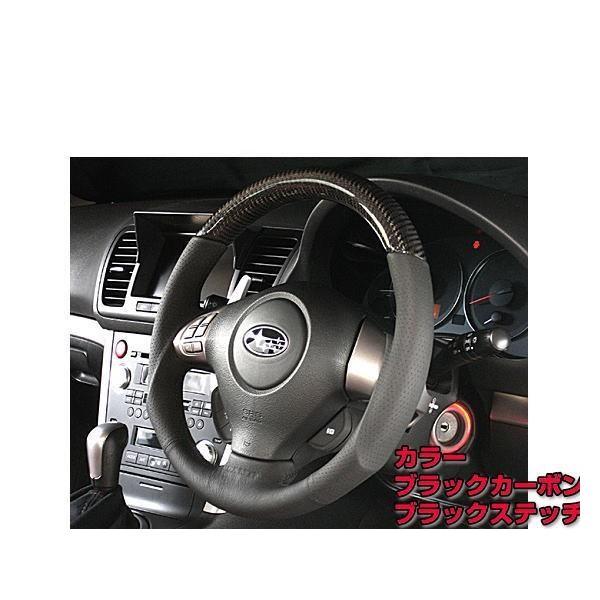 インプレッサ G4 DAMD ダムド SS358-S(L) Carbon ブラックカーボン 