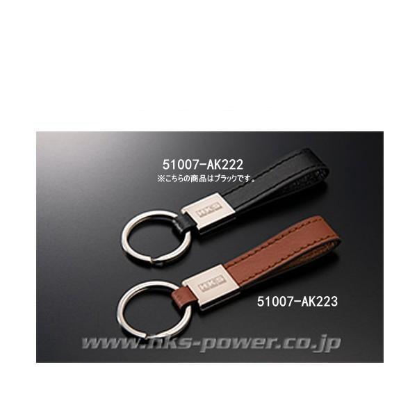 HKS（エッチケーエス） HKS 51007-AK223 レザーキーリング キャメル