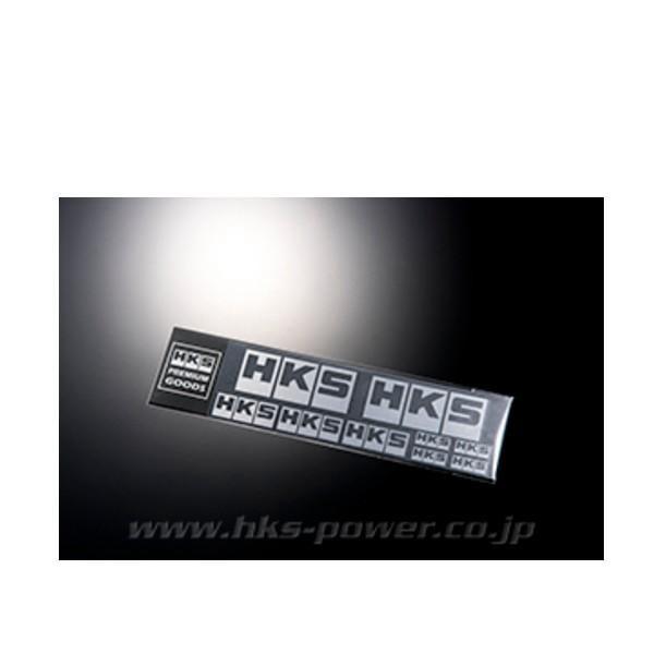 HKS（エッチケーエス） ロゴステッカー 51007-AK231 : クリーズ