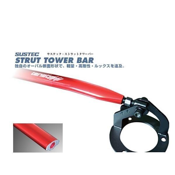 TANABE（タナベ） NSD13 サステック ストラットタワーバー コペン