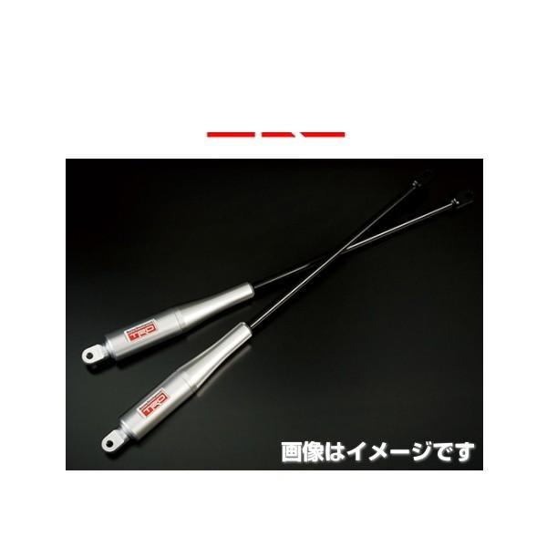 TRD C-HR MS303-10001 モーションコントロールビーム MCB 1#系 トヨタ 