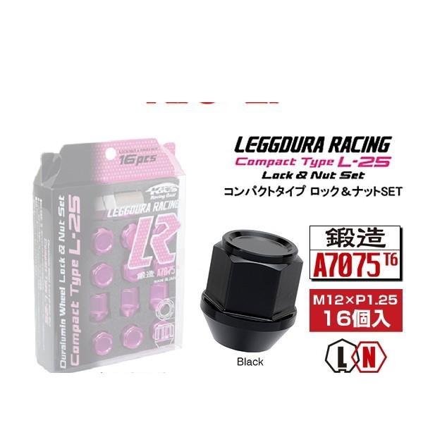 KYO-EI 協永産業 KIL36K キックス・レデューラレーシング・ロック