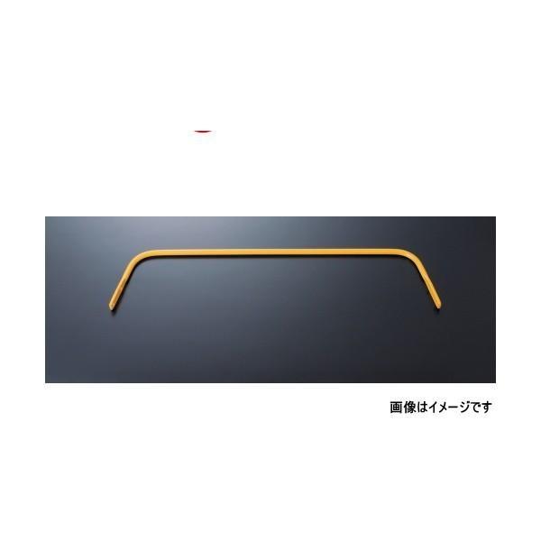 DーSPORT D-SPORT 48830-D130 アンチロールバー リア エッセ L235S