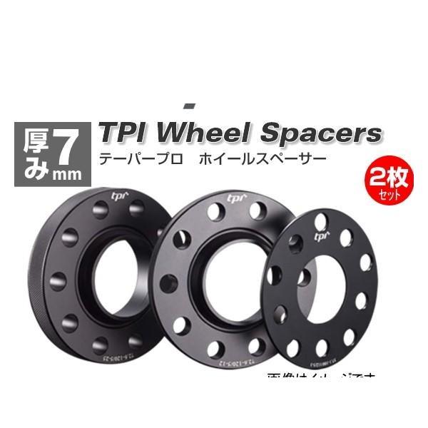 PORSCHE TPI WBXSP077160-130/5/BC テーパープロホイール