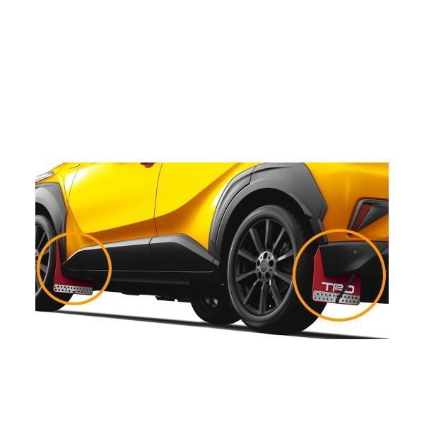 CHR TRD マッドフラップ C-HR用マッドフラップ TRD｜C-HR Online