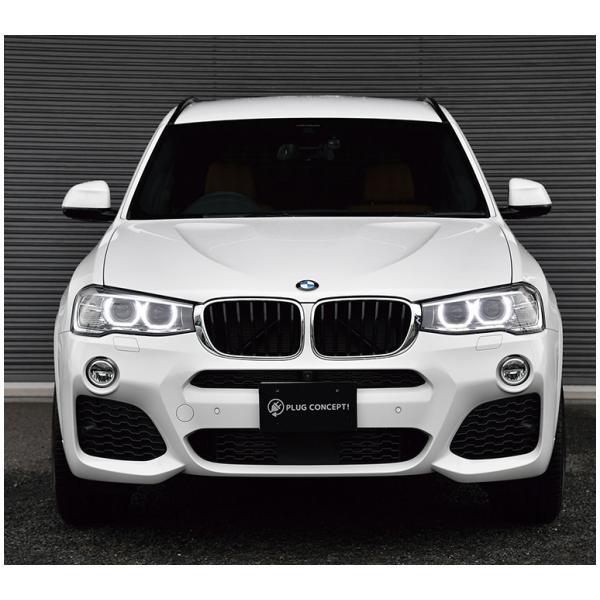CodeTech コードテック PL3-DRL-B001 デイライト BMW用 デイライト化コーティング+ドアミラー格納  PLUG DRL+ リカバリーモード