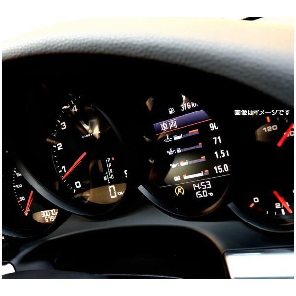 MINI CodeTech コードテック PL3-ISC-M001 アイドリングストップ MINI CodeTech コードテック PL3-ISC-M001 アイドリングストップ
