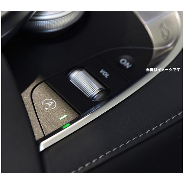 CodeTech CAM CodeTech コードテック PL3-ISC-MB01 アイドリング