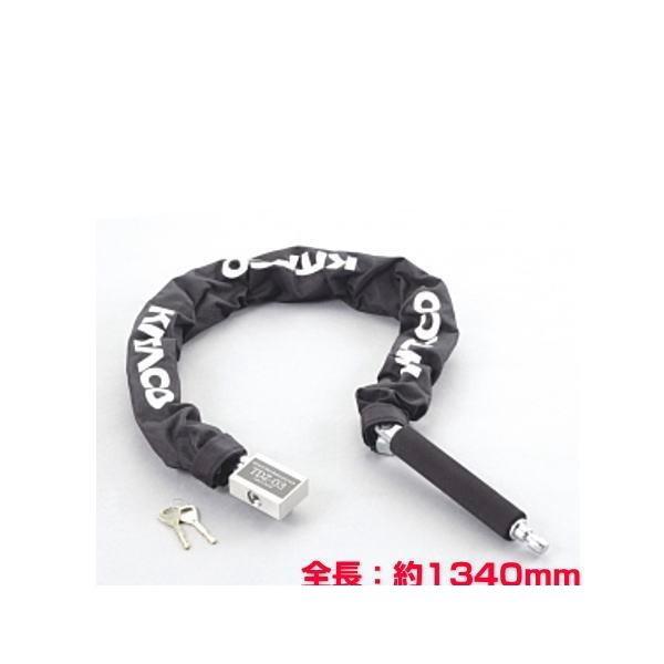 KITACO 在庫有 キタコ 880-0818030 TDZ-03 ウルトラロボット KITACO 在庫有 キタコ 880-0818030 TDZ-03 ウルトラロボット