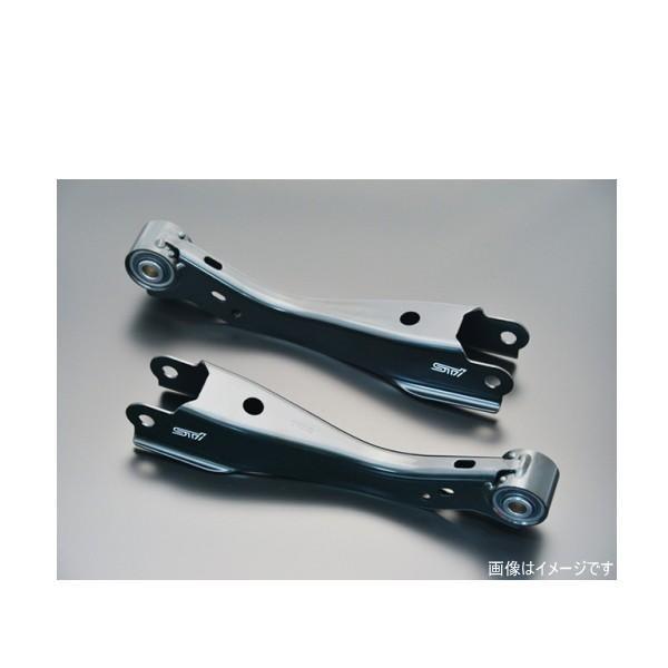 STI ST20250AS000 トレーリングリンクセット : n64172 : Car Parts 