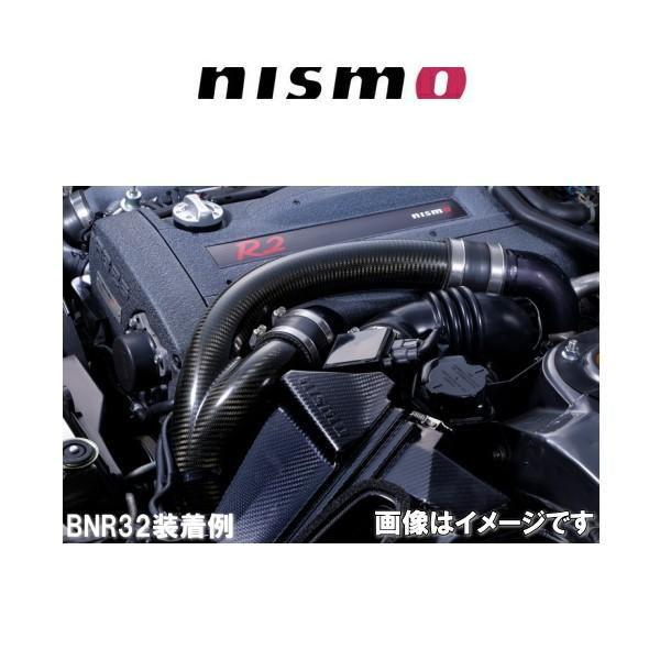 NISMO ニスモ 14460-RRR45 カーボンエアインレットパイプ スカイライン