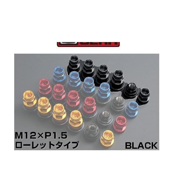 WEDS（ウェッズ） WedsGEAR ウェッズギア 52748 カラードシェルナット