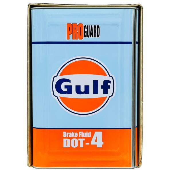 Gulf（ガルフ） PRO GUARTD Brake Fluid DOT4 プロガード ブレーキ