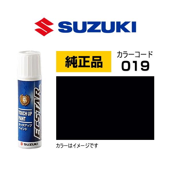 car-parts-shop-mm_n67251