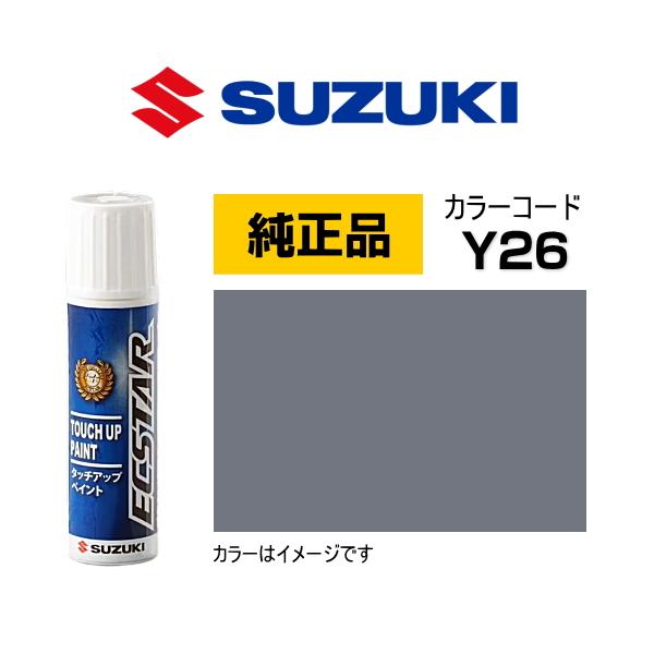 スズキ（SUZUKI） スズキ純正 99000-79380-Y26 タッチペン ウォーム