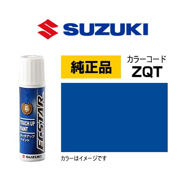 スズキ（SUZUKI） スズキ純正 99000-79380-ZQT タッチペン アーバン