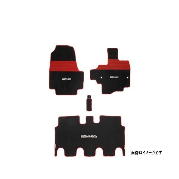 専用 ご確認 無限（MUGEN） N-BOX 08P15-XNHB-K1S0-RD スポーツマット N-BOX