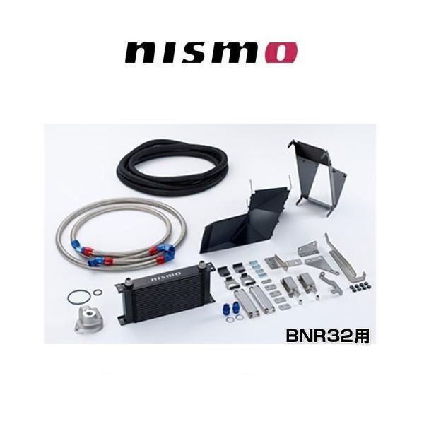 NISMO ニスモ エンジンオイルクーラーキット 21300-RRR20 スカイライン