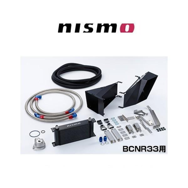 NISMO ニスモ エンジンオイルクーラーキット 21300-RRR30 スカイライン