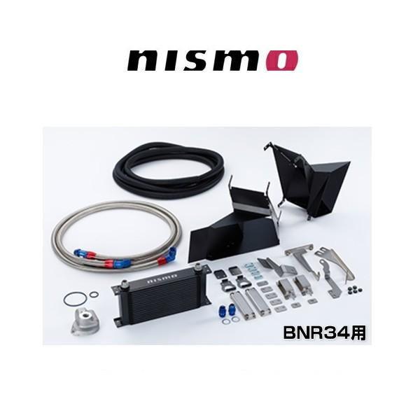 NISMO ニスモ エンジンオイルクーラーキット 21300-RRR40 スカイライン