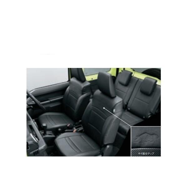 スズキ（SUZUKI） スズキ純正 99181-77R20 革調シートカバー