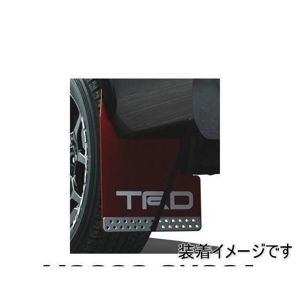 TRD マッドフラップ ハイラックス MS328-0K001 レッド 赤 12#系 TRD マッドフラップ ハイラックス MS328-0K001 レッド 赤 12#系